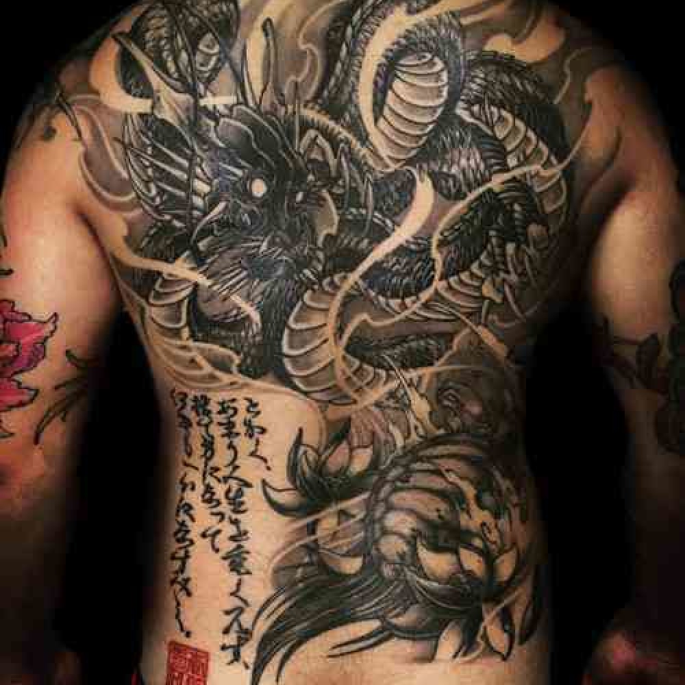 Neo traditional Japanese crane wolf sleeve by me Logan Bramlett   Wanderlust Tattoo Society Akron Ohio  rtattoos