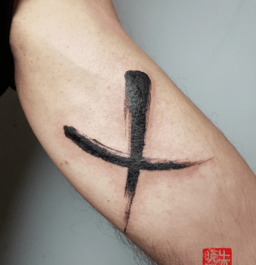 Cross Brushstroke