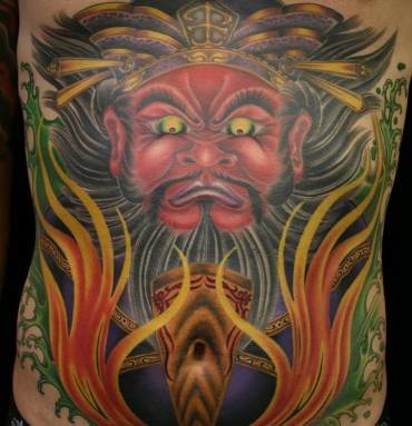 enma